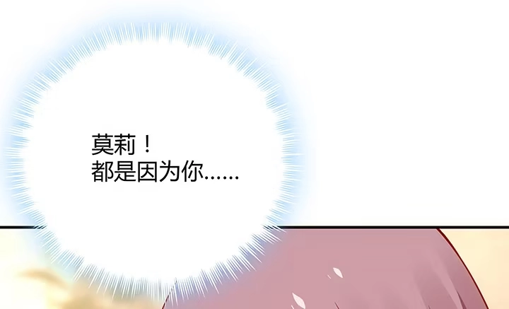 第244页