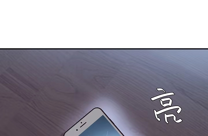 第253页