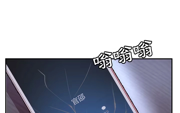 第255页