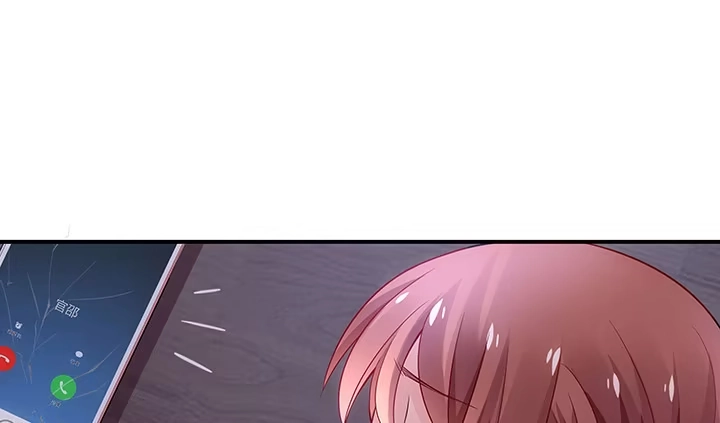 第257页