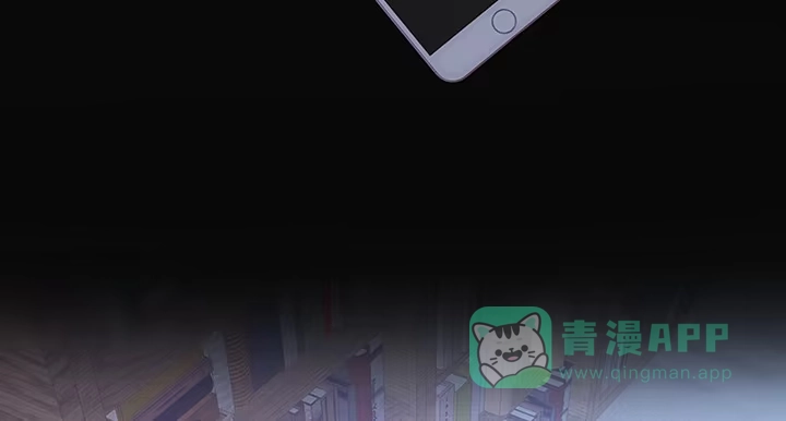第261页
