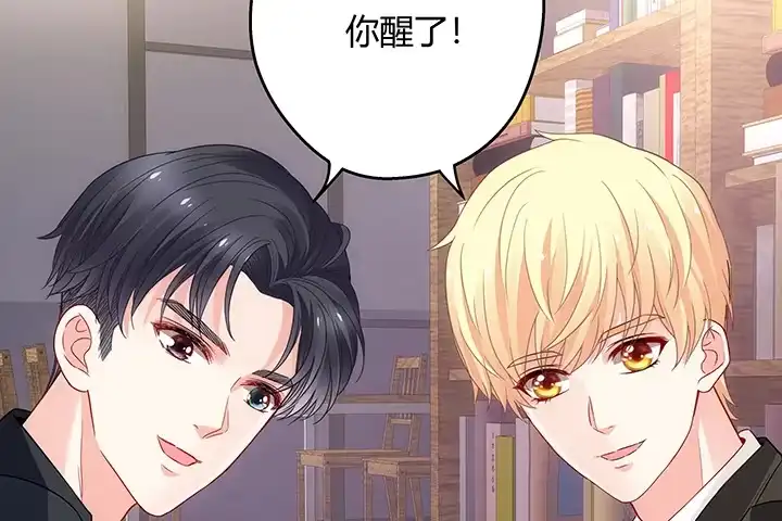 第165页
