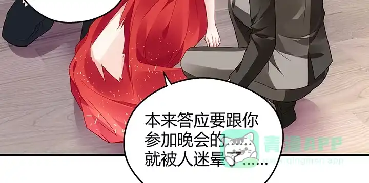 第171页