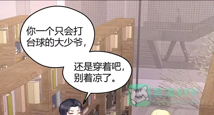 第186页