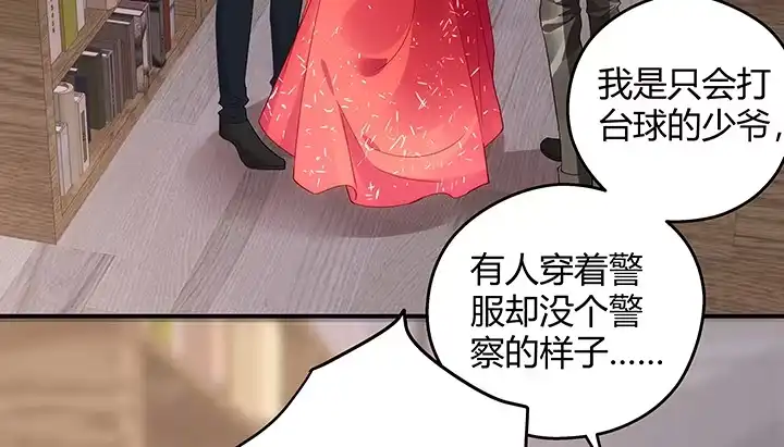 第188页