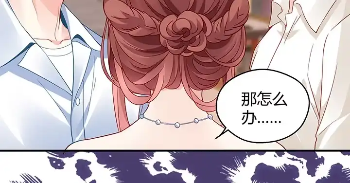 第194页