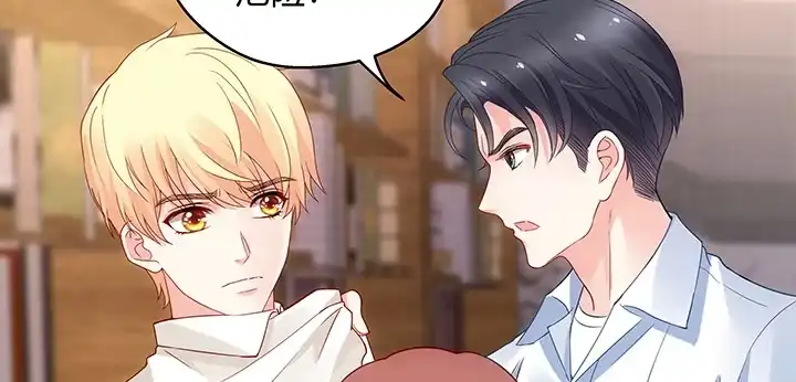 第205页