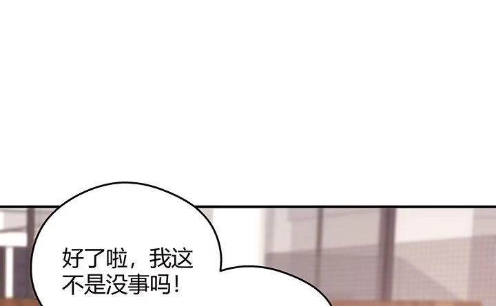 第209页