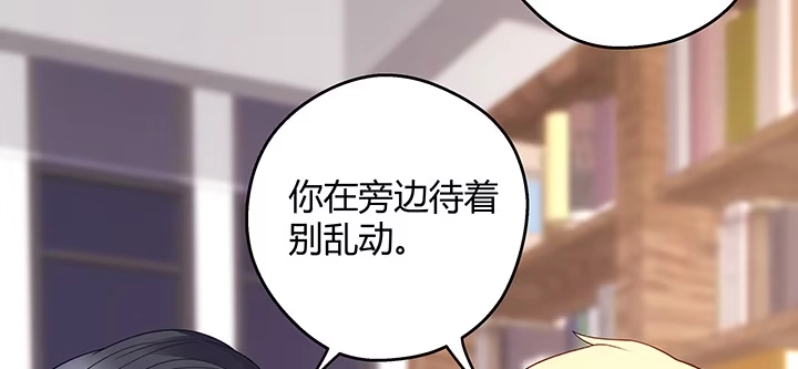 第212页