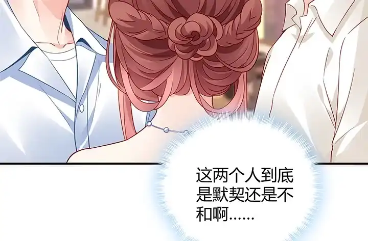 第214页