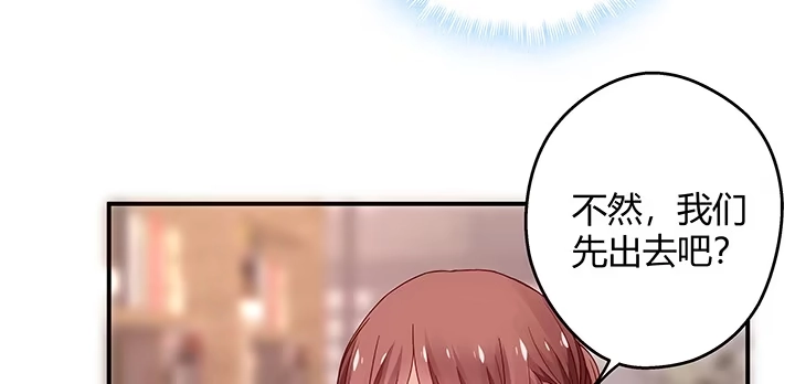 第215页