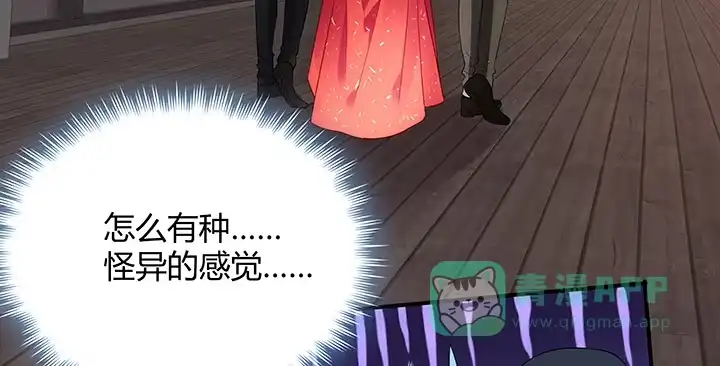 第221页