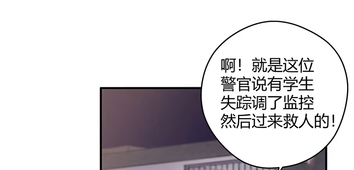 第230页