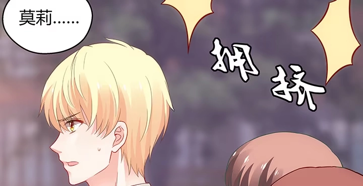 第237页