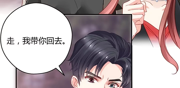 第239页