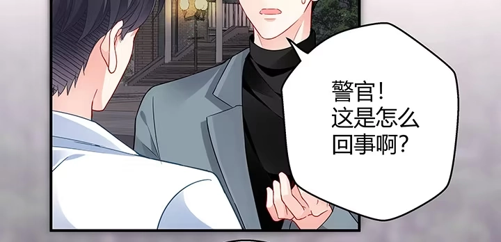 第244页