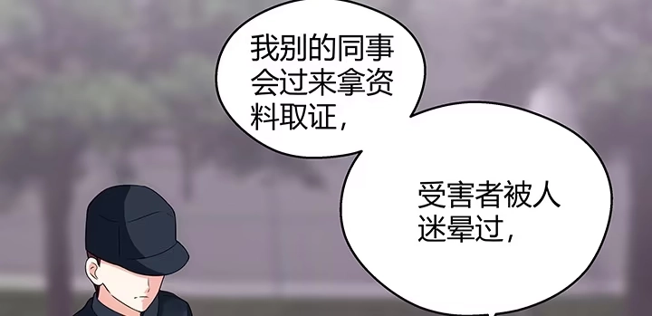 第245页