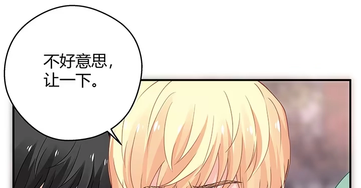 第250页