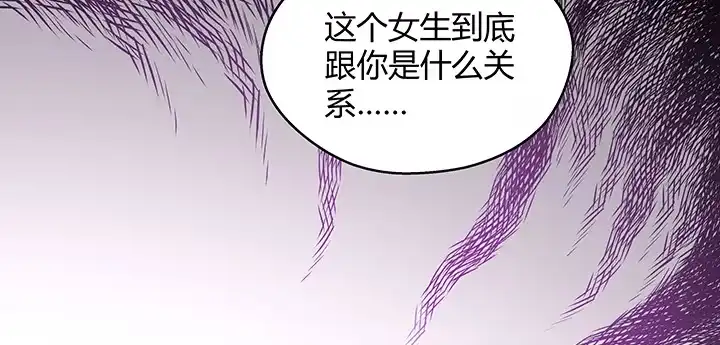 第254页