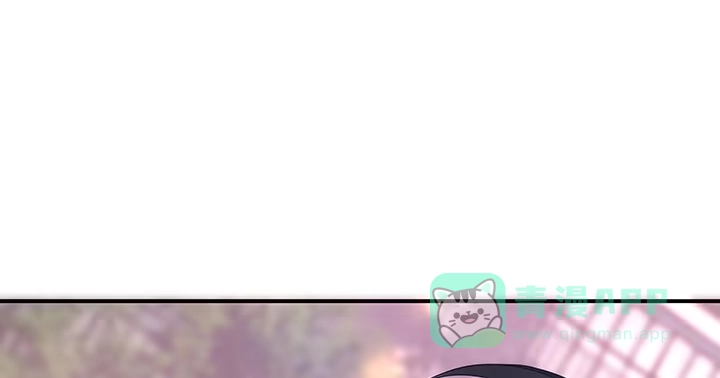 第261页