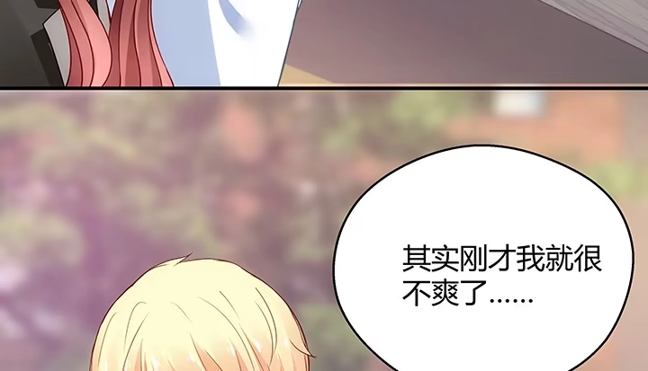 第264页