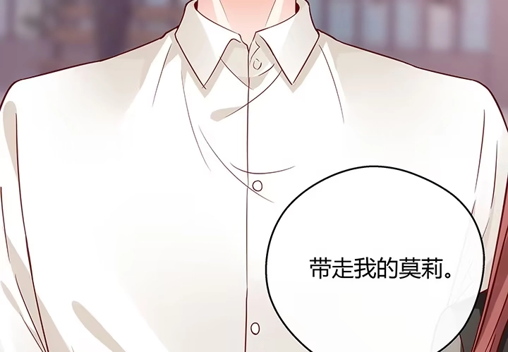 第270页