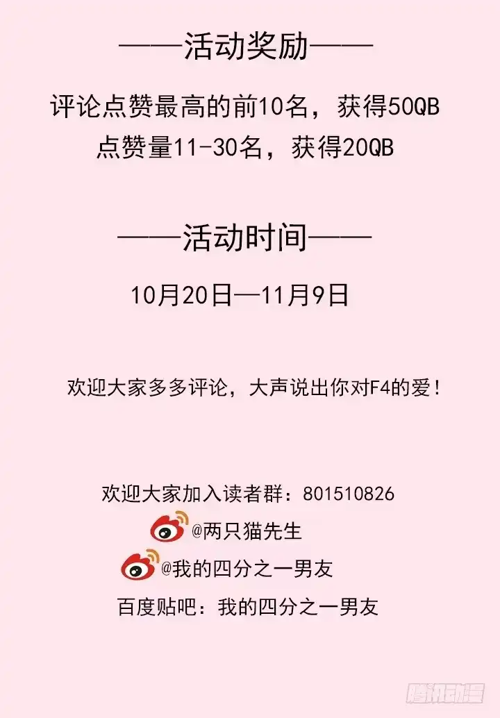 第274页