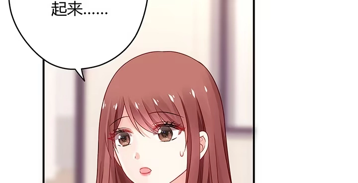 第194页