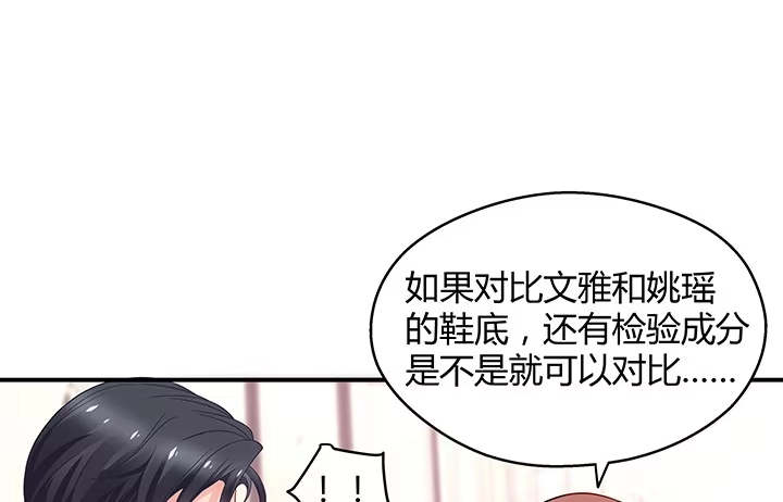第199页