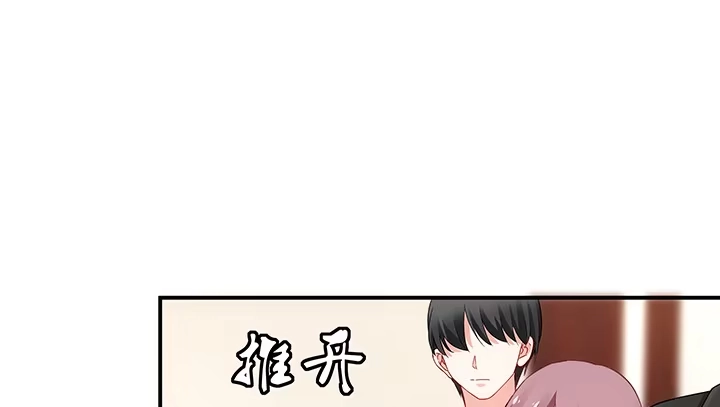 第207页