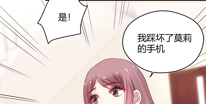 第209页