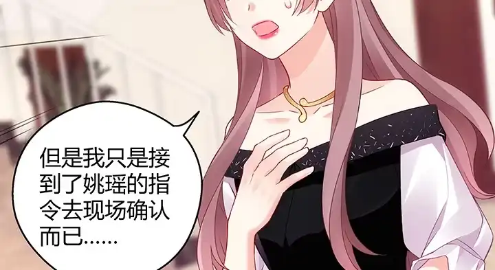 第210页