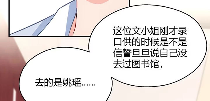 第214页