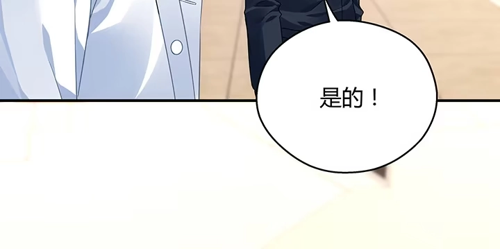 第217页