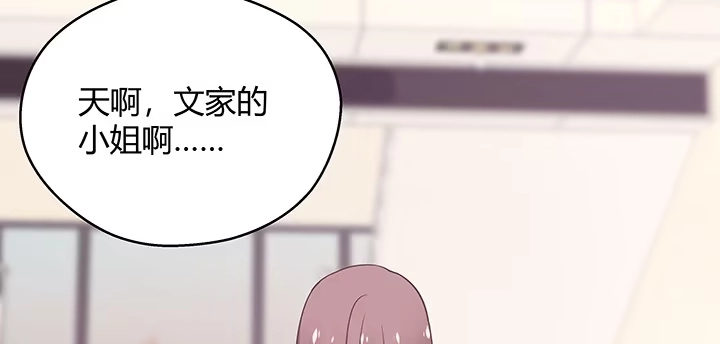 第229页