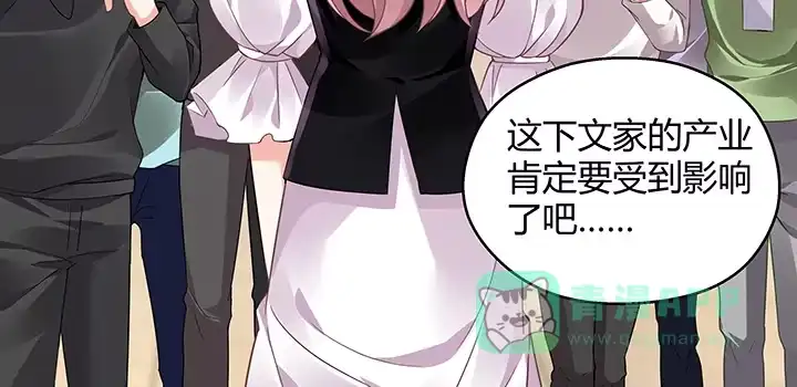第231页