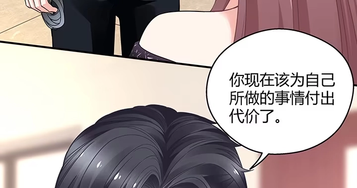 第238页