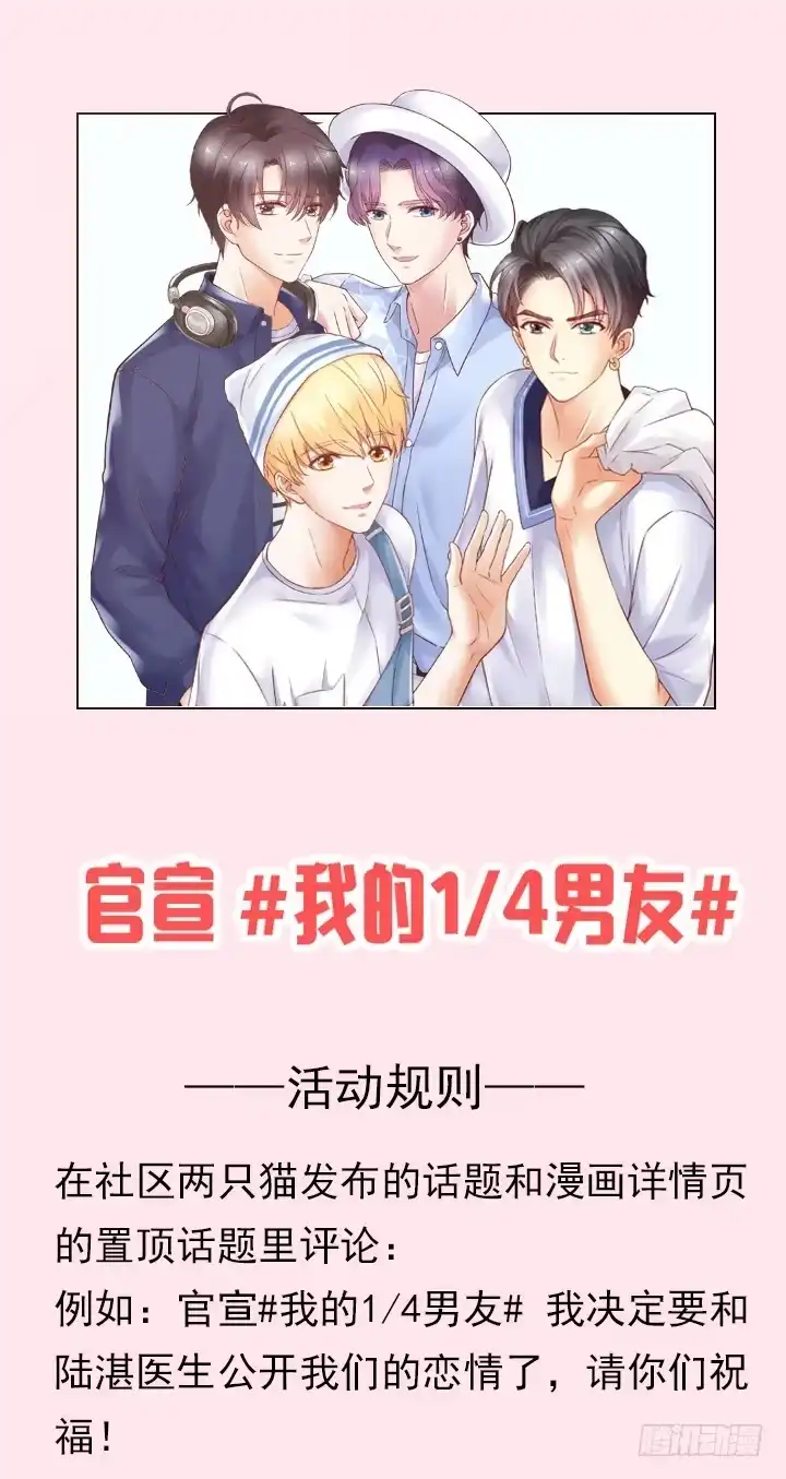第242页