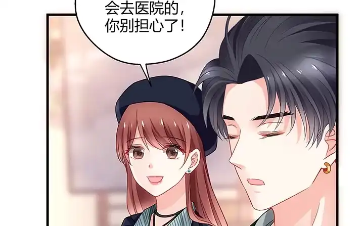 第172页