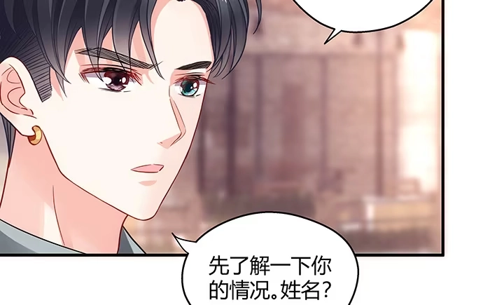 第199页