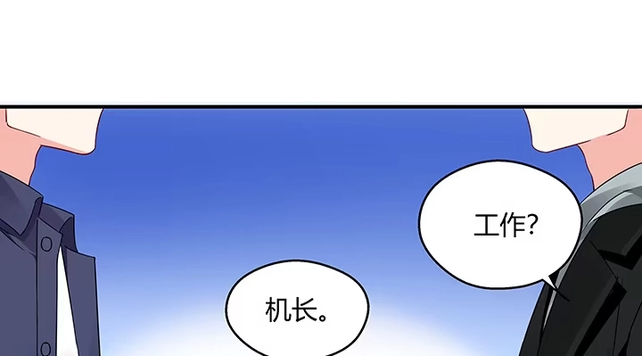 第202页