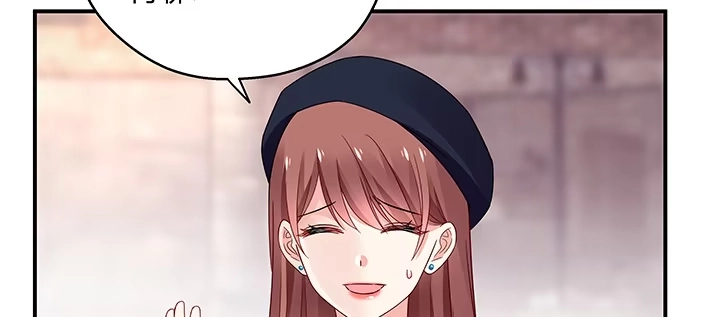 第205页