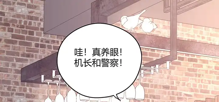 第220页