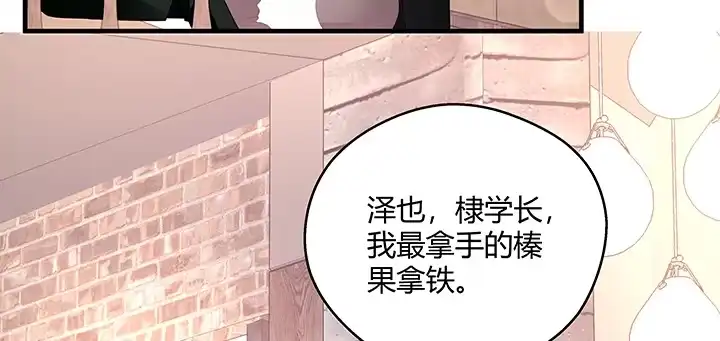 第225页