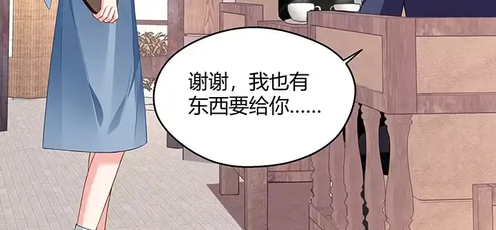 第228页