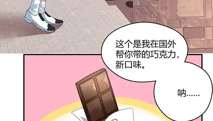 第229页