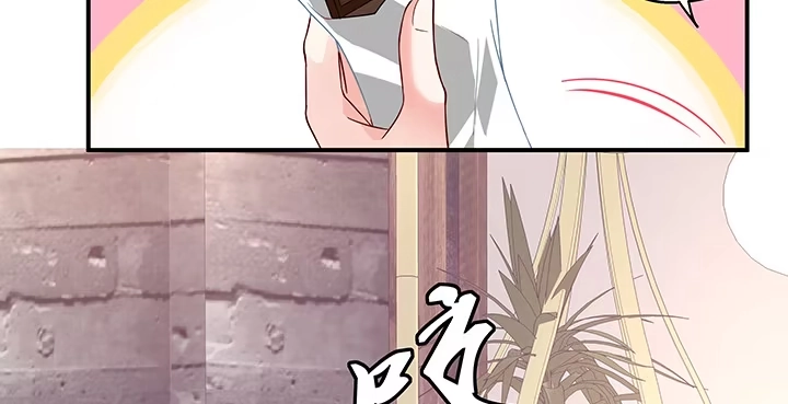 第230页