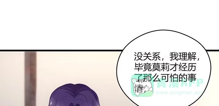 第236页