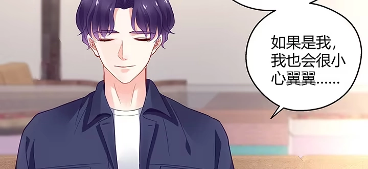 第237页