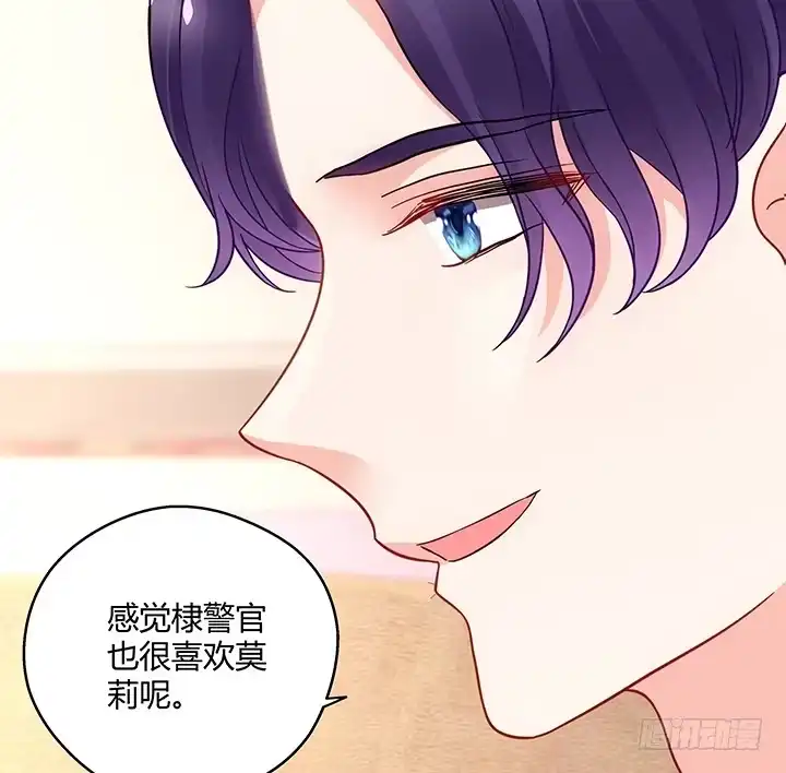 第239页